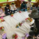 역곡2어린이집 이미지