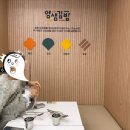 웰츠분식 이미지