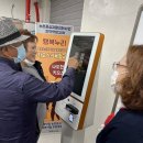 정읍시북부노인복지관 이미지