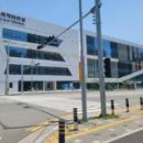 (주)장유종합가스 이미지