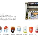 (주)매송시스템 네이버블로그