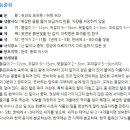 그린현대써비스 이미지