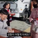 충주시청 앞에서 사인회하는 충주맨 이미지