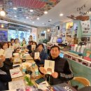 사랑빵집 이미지