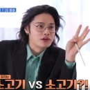 소백탄 이미지