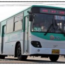 행정사무소 신성 이미지