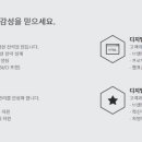 컨설팅포유 주식회사 이미지