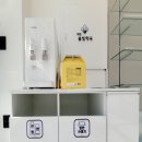 솔빛약국 이미지