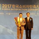 한국유전자연구소 SBS Biz