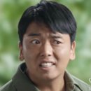 갈매 돈