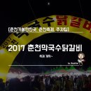 근화동 206 이미지