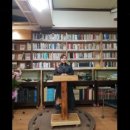 가정동 작은도서관 이미지