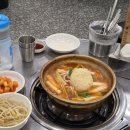 4 | 구로동닭도리탕맛집｜마늘 듬뿍 들어간 닭도리탕이 맛있는 종로계림닭도리탕원조 후기