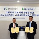 대구공공시설관리공단 지하상가 - 9136 | 대구공공시설관리공단 지하상가