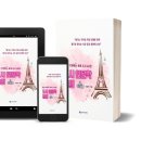 도시로 떠나는 문학여행 이미지