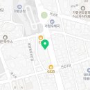 가평이편한부동산공인중개사사무소 이미지