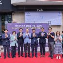 천천먹거리촌 이미지