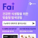 풀다
