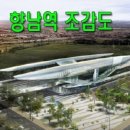 향남 이미지