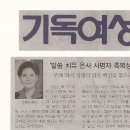 흥사 이미지
