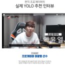 프로PC방 이미지