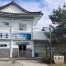 지영국궁장 네이버블로그