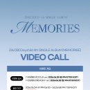 DAYCHILD 4th Single Album ‘MEMORIES’ 발매기념 영상통화 이벤트 안내 (라이징스타) 이미지