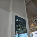 브레드댕댕 | 카페, 베이커리카페로 유명한 [러블랑] 솔직 방문 후기 (전체메뉴/가격/종류/두바이빵/두바이디저트) ☕