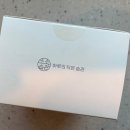 (주)소소습관