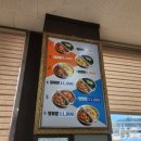 칠원중학교 네이버블로그