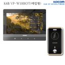 춘천-강남하이엔드 이미지