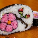 김 밥