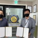 비젼요양보호사교육원 이미지