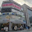 김&안치과의원 네이버블로그