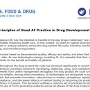 신흥동물병원(산업동물병원) 이미지