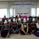 삼성타운경로당 이미지