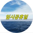 브랜뉴짐 이미지