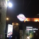 스토리카페 이미지