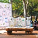 주식회사 힐링여행