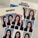 스펙플러스