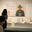 허준박물관 개관 20주년 기념 <조선의 의사들, 인仁을 실천하다> 특별전 이미지