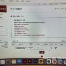 소별꾸밈