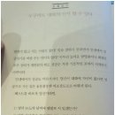 가나부동산중개사무소 이미지