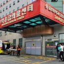 온힘약국 이미지