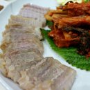 빛고을가든 이미지