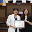 윤영희