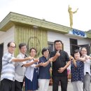 감천문화마을 공중화장실 이미지