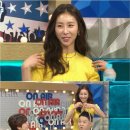 한은정 카카오 검색결과
