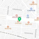 정관장홍삼운암