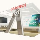 삼화밧데리 이미지